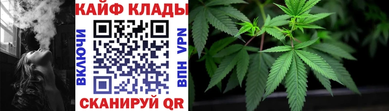 Наркошоп Бокситогорск Кетамин  АМФЕТАМИН  ГАШ  КОКАИН  СОЛЬ  Каннабис 