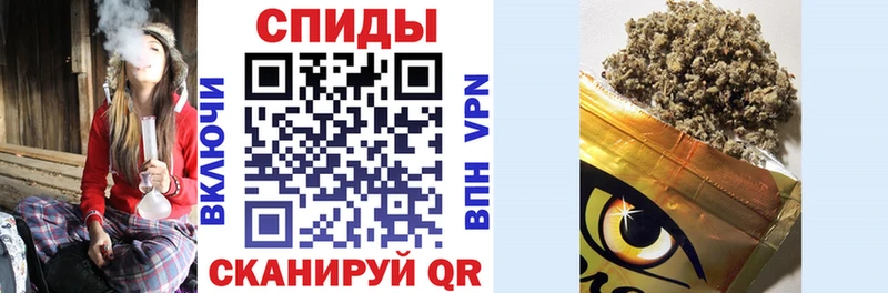 закладки  Бокситогорск  Бутират GHB 