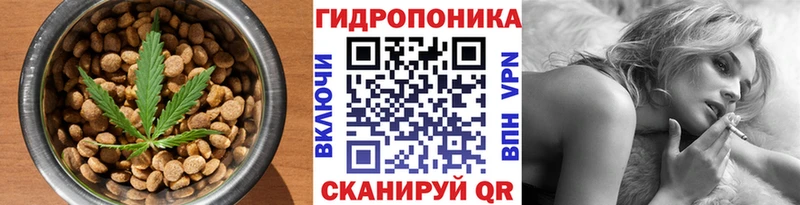 ссылка на мегу сайт  Бокситогорск  Еда ТГК марихуана 