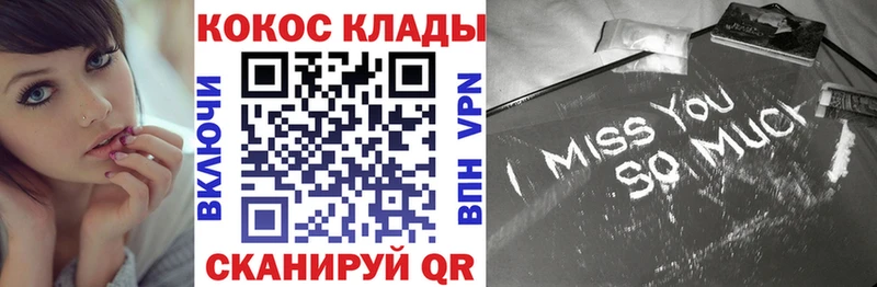 Кокаин Боливия Бокситогорск