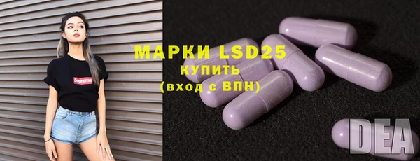 ешки Белокуриха