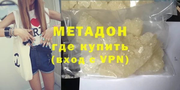 ешки Белокуриха