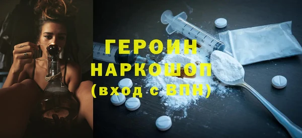ешки Белокуриха