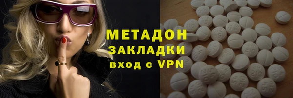 Альфа ПВП Кукмор