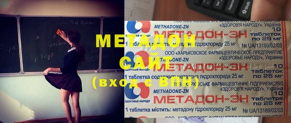 дживик Богородск