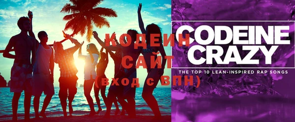 стафф Богданович