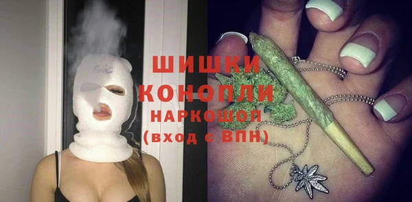метадон Беломорск
