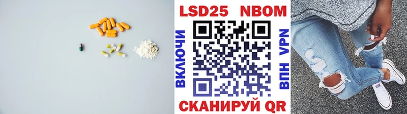 LSD-25 экстази ecstasy  ОМГ ОМГ как зайти  Бокситогорск 