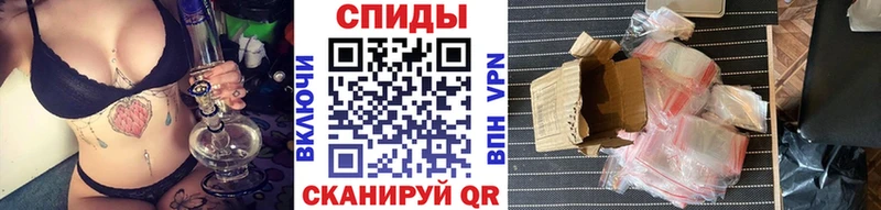 купить   Бокситогорск  Метамфетамин кристалл 