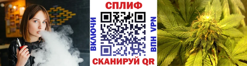 Бошки Шишки гибрид  Бокситогорск 